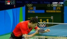 乒乓球男队爆料最新视频